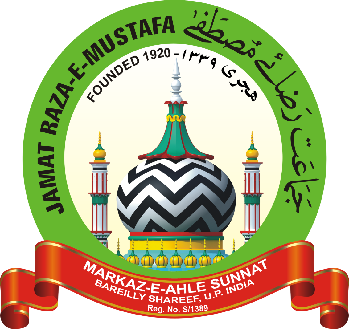 Jamat Raza E Mustafa 