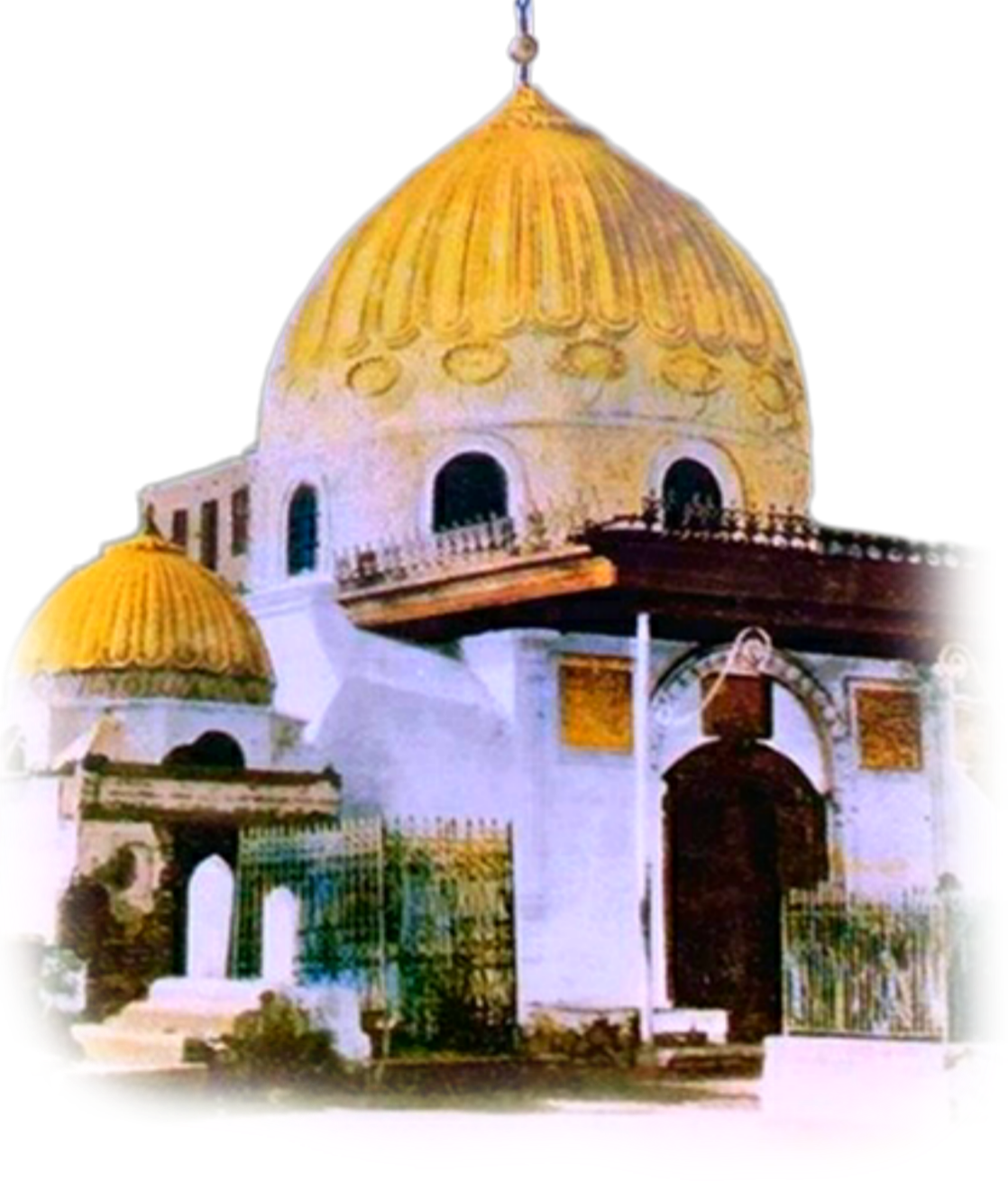 Hazrat E Khadija Tul Kubra Mazar & Calligraphy PNG